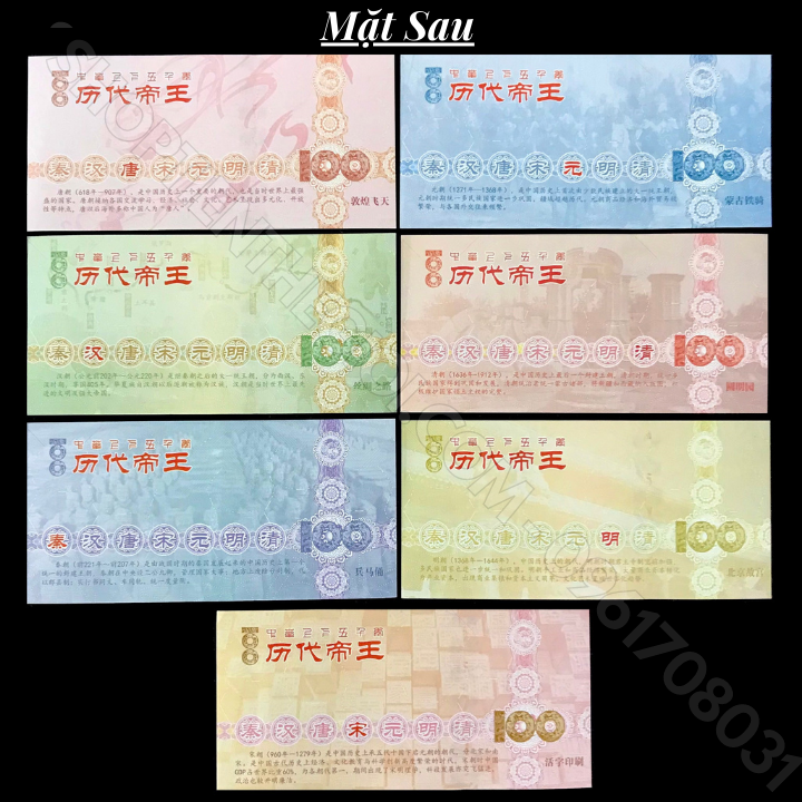 Bộ tiền tờ lưu niệm 7 Vị Vua Nổi Tiếng Của Trung Quốc  